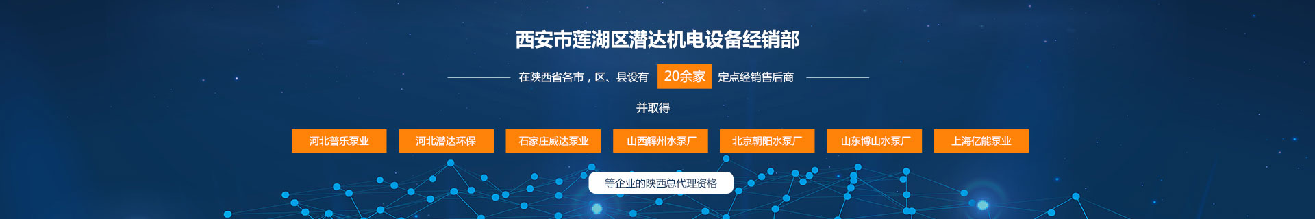 工(gōng)程案例(li)