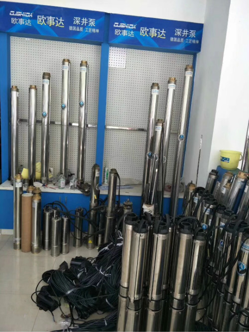 出(chu)貨照片(pian)